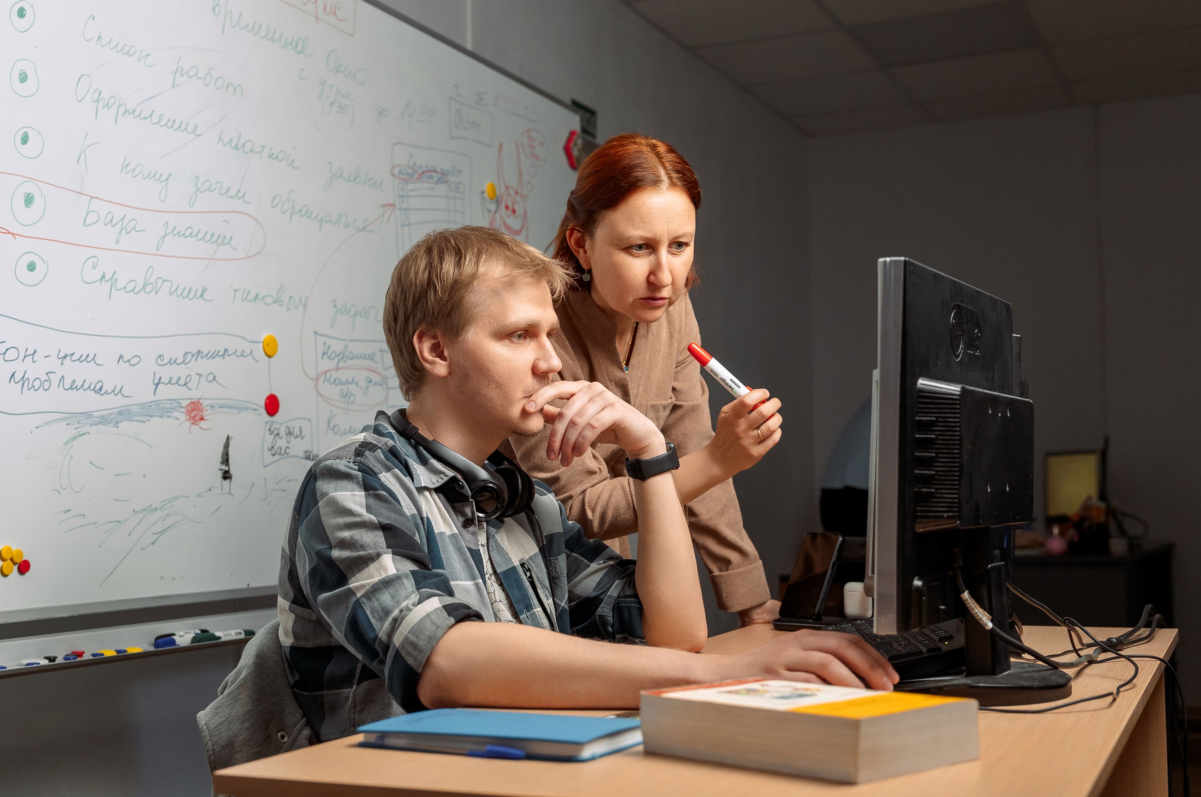 Доработка функционала программы