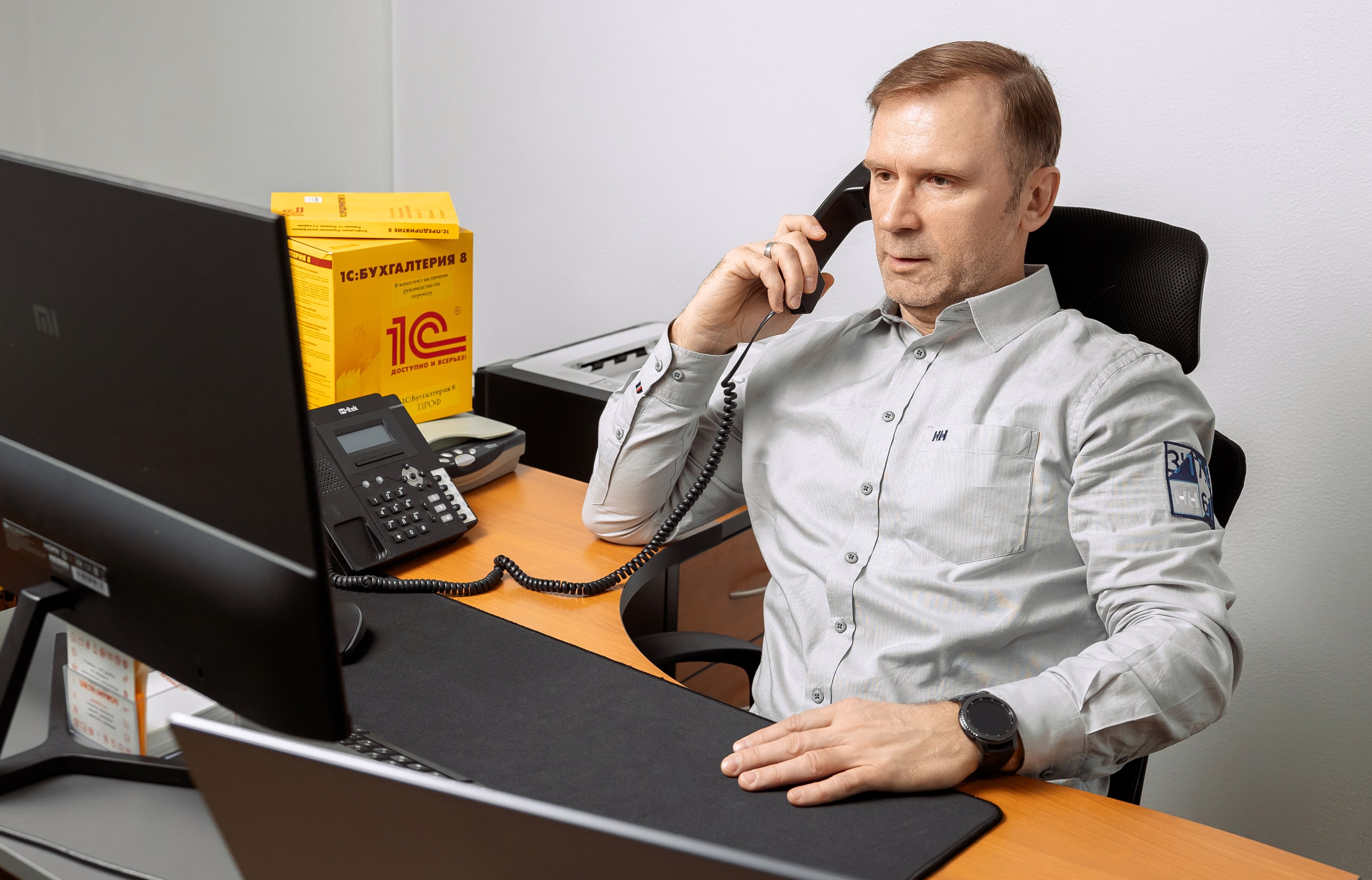 Консультации по подбору программного обеспечения